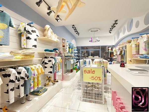 成都40平童裝店鋪如何裝修設(shè)計(jì)？