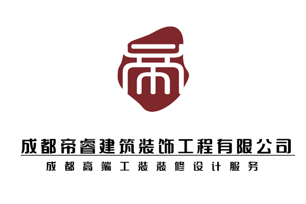 成都專(zhuān)業(yè)高端工裝設(shè)計(jì)公司？