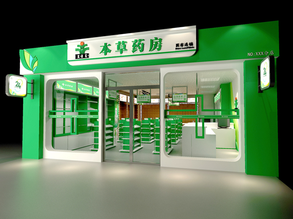 藥房旗艦店如何裝修設(shè)計呢？