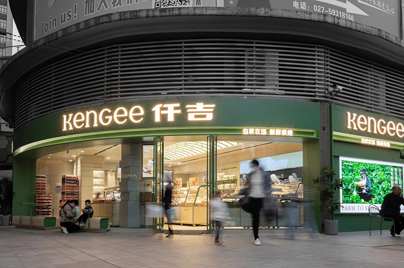 甜品店裝修設(shè)計(jì)分享|效果裝出了新高度，太美了