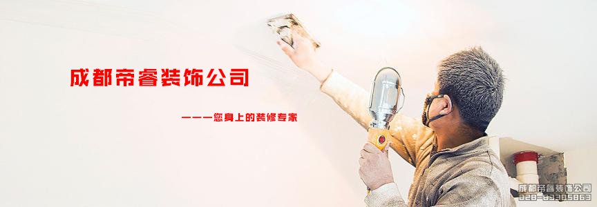 年前定和年后定裝修的區(qū)別？