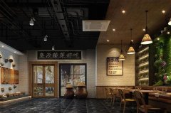 酸菜魚火鍋店裝修怎么設(shè)計？裝修設(shè)計案例詳解